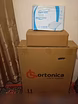 Инвалидная коляска новая Ortonica Base 350