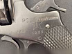Продам: наган Р-2 1931 г