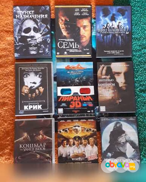 DVD диски с фильмами 