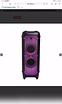 Музыкальная колонка JBL 
