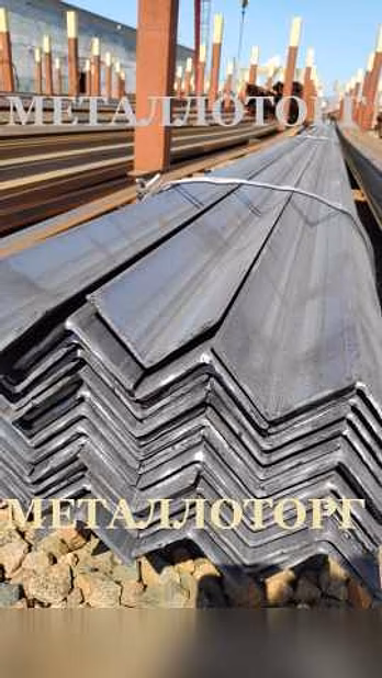 Продам: уголок, металлический, Нижний Новгород, Северсталь, 25х25