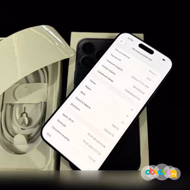 Продам: мобильный телефон iPhone 17 Pro Max 256gb