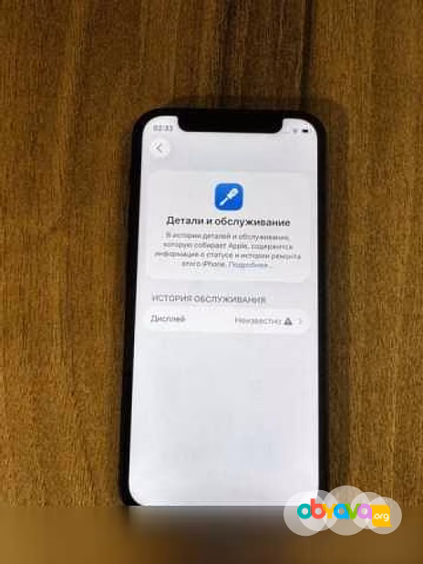 Продам: iPhone 12 mini, 128 gb , Black