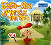 Продам: баба яга английский немецкий франц и др