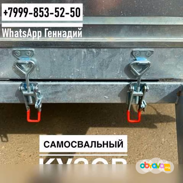 Продам прицеп 2.45х1.37МЗСА 817704.022 с тентом