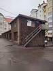 Продам: офис в Саратове