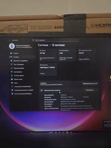 Продам: игровой Ноутбук ASUS TUF Gaming a15 RTX 4060