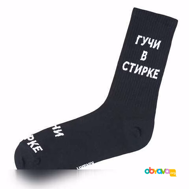 Продам: подарочные носки с приколами в Екатеринбурге