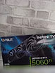 Продам: видеокарта rtx 5060 ti 8 gb 3 кулера