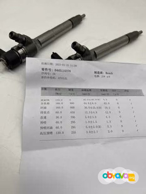 Продам: форсунка ГАЗель Юричъ 0445110376 Инжекто в Красноярске
