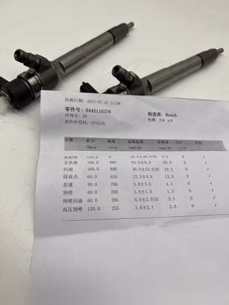 Продам: форсунка ГАЗель Юричъ 0445110376 Инжекто в Красноярске