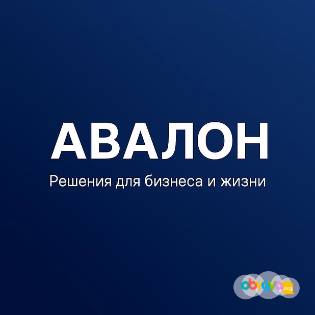 Оптовые поставки и профессиональный монтаж оборудования по всей России