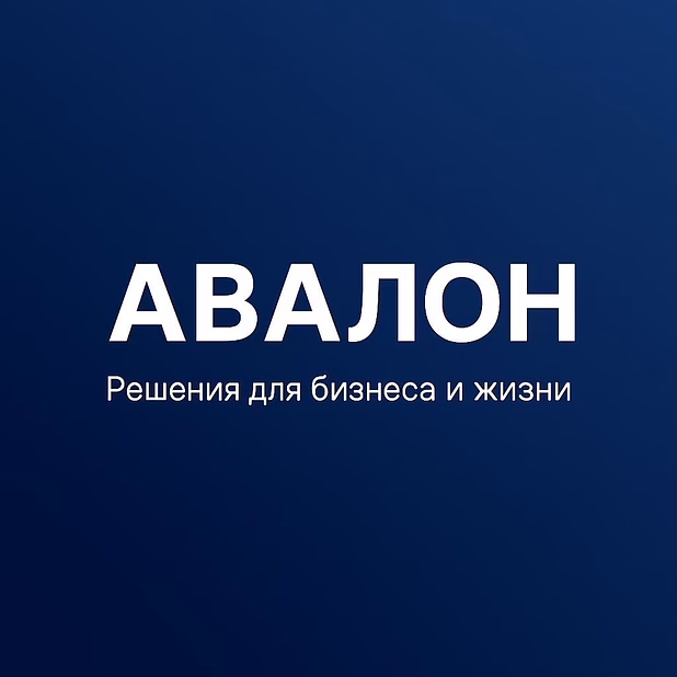 Оптовые поставки и профессиональный монтаж оборудования по всей России