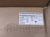 Продам: новый корсар компакт 5, 5
