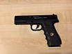 Продам: пневматический пистолет Glock 17 Borner Glock 17 в Симферополе
