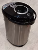 Термопот Dexp THP-5900, 5л , надежный, экономичный ,  для дома и офиса