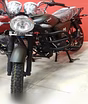 Продам: мопед Минск D4 50 в Москве