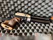 Продам: Feinwerkbau C5