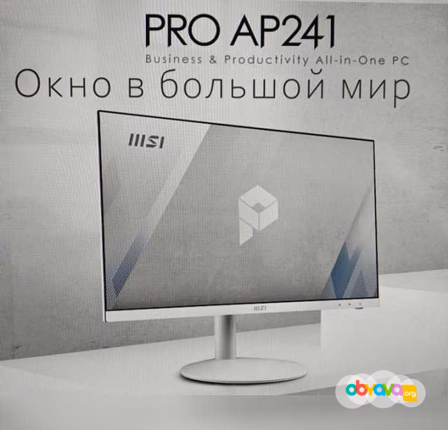 Продам: новый бизнес моноблок MSI Pro AP241