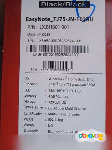 Продам: ноутбук Packard Bell MS2278 EasyNote TJ75 Core i3 в Москве