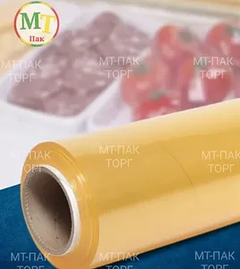 МТ-ПАК ТОРГ – отечественный продавец продукции из полиэтилена