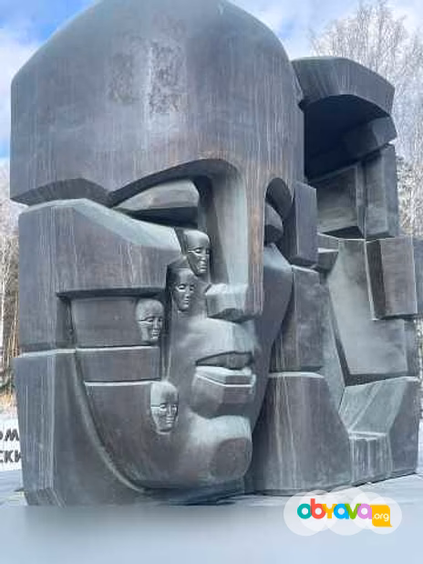 Предложение: автобусный тур в г. Екатеринбург