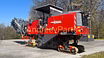 Дорожная фреза WIRTGEN W 200 (2016 г.в.)