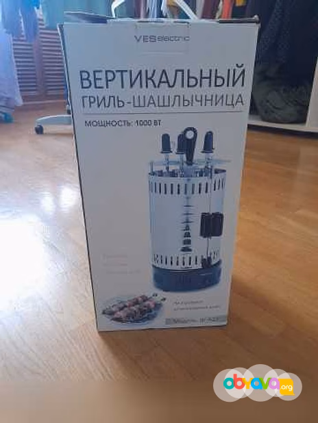 Шашлычница электрическая 