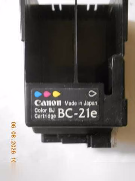 Продам: принтеры canon по запчастям в Санкт-Петербурге