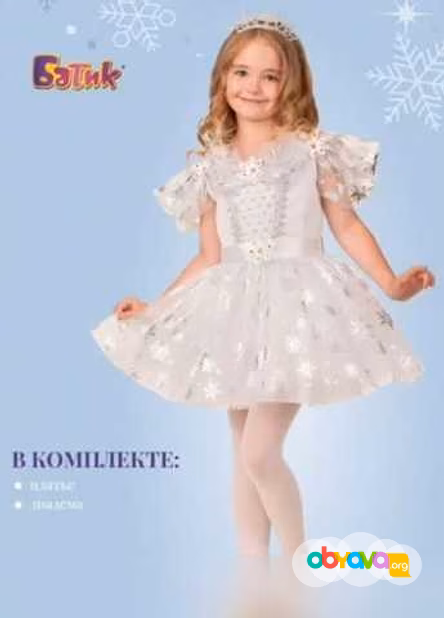 Продам: костюм снежинки в Краснодаре