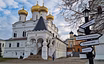«Костур»: откройте для себя неповторимую прелесть Костромы