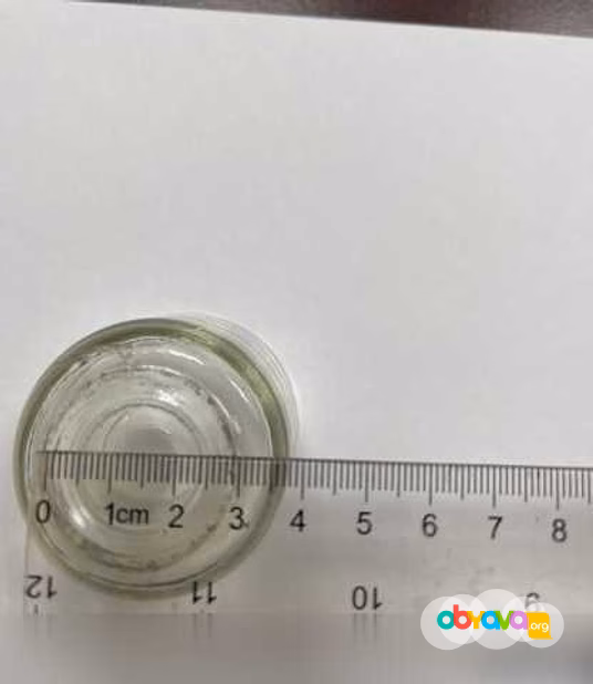 Продам: стакан отстойник в Обнинске