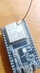 ESP32-wroom-32u с внешней антенной