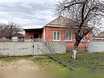 Продам: дом в Армавире