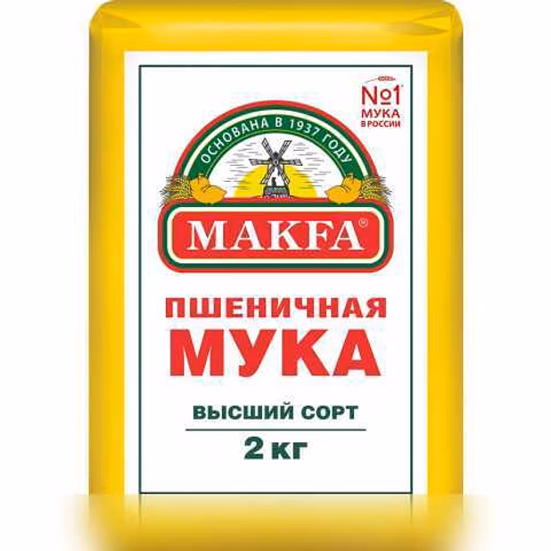 Продам: мука Макфа 2кг в Долгопрудном