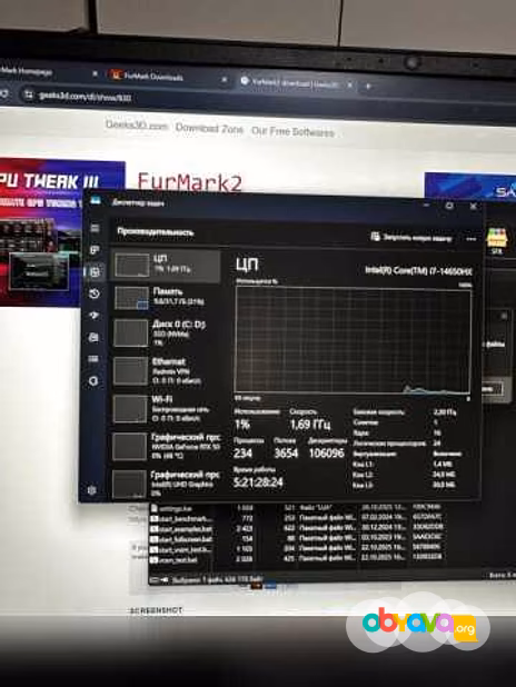 Продам: RTX 5060 i7-14650HX 32GB 600 nits