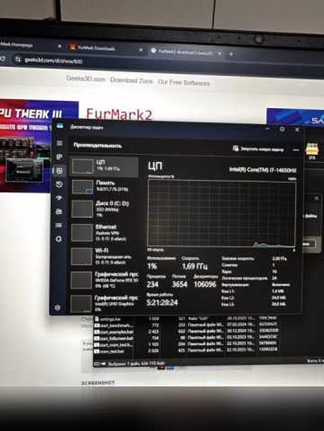 Продам: RTX 5060 i7-14650HX 32GB 600 nits
