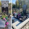 Изготовление памятников