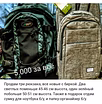 Рюкзаки 3 шт