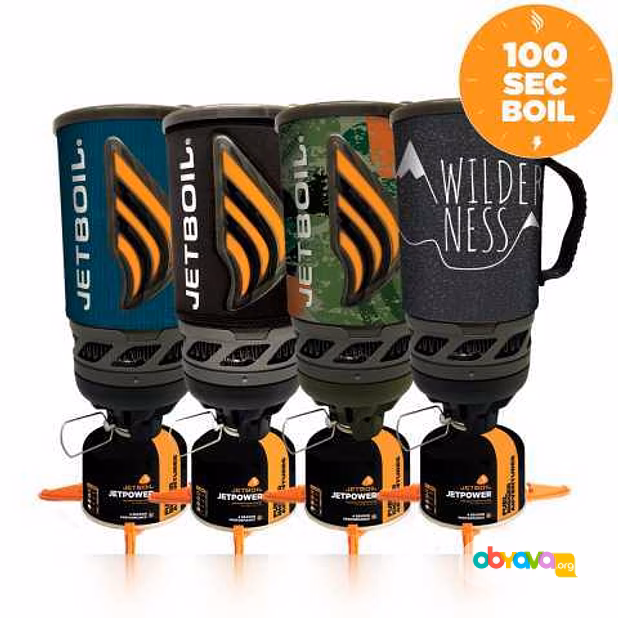 Продам: система приготовления пищи Jetboil FLASH