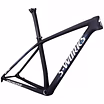 2022 Specialized S-Works Epic Hardtail Frameset (GUN2BIKESHOP)