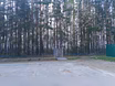 Предложение: снять коттедж на День рождения! в Екатеринбурге