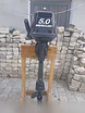 Продам: Mercury 5л.с 2т