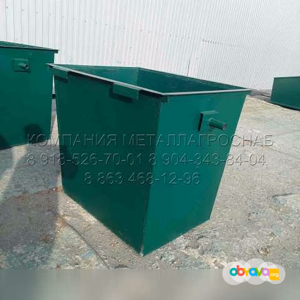 Контейнеры 0,75 м3 для мусора ТКО