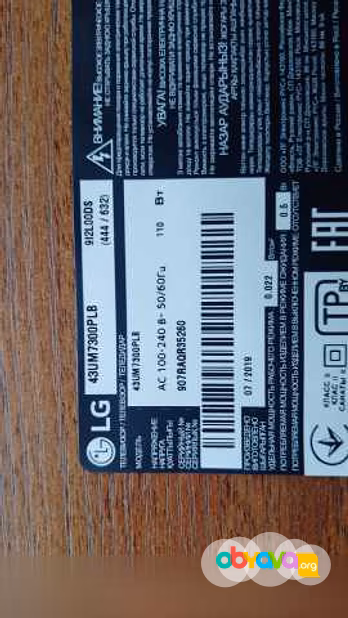 Продам: телевизор LG Запчасти от телевизора LG 43UM7300PLB