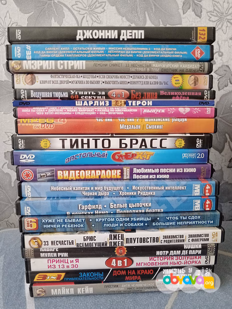 Продам  DVD диски 