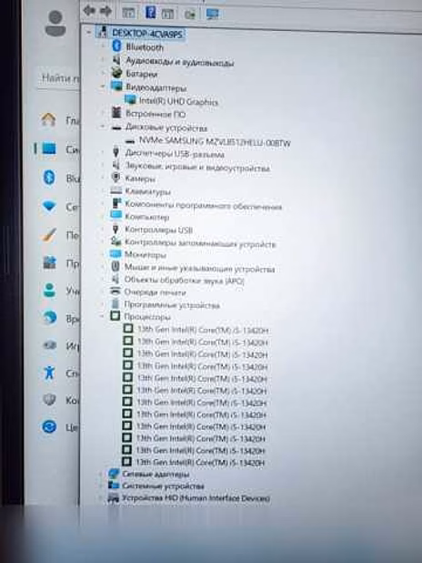 Продам: новый asus X1502V, core i5(13 gen) , 512SSD