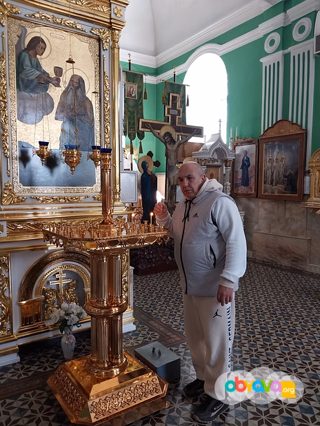 Вернуть Вам Вашего Любимого