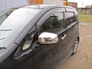 Накладки зеркала Nissan Dayz