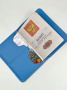 Обложка для паспорта